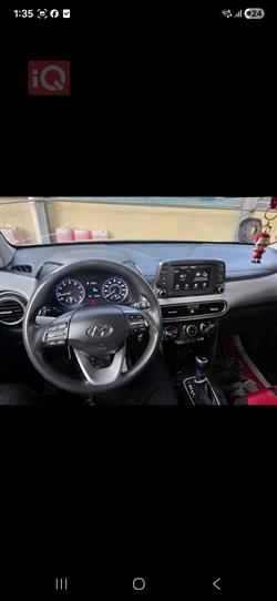 هیۆندای کۆنا